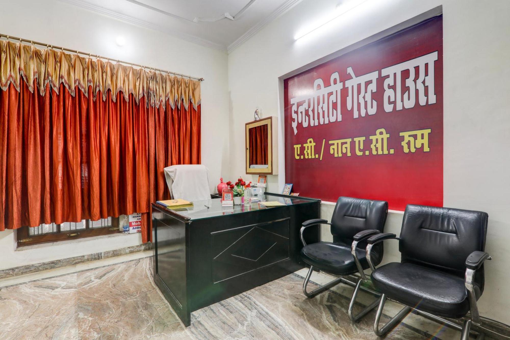 Hotel O Intercity Inn Lucknow Exterior foto